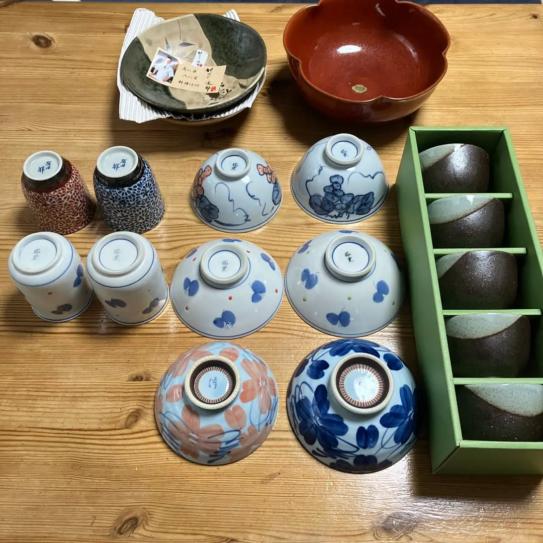 2026年最新】神田川俊郎皿の人気アイテム - メルカリ