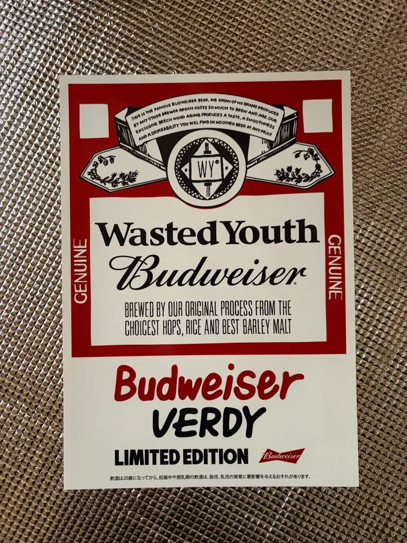 2026年最新】バドワイザー ポスターの人気アイテム - メルカリ