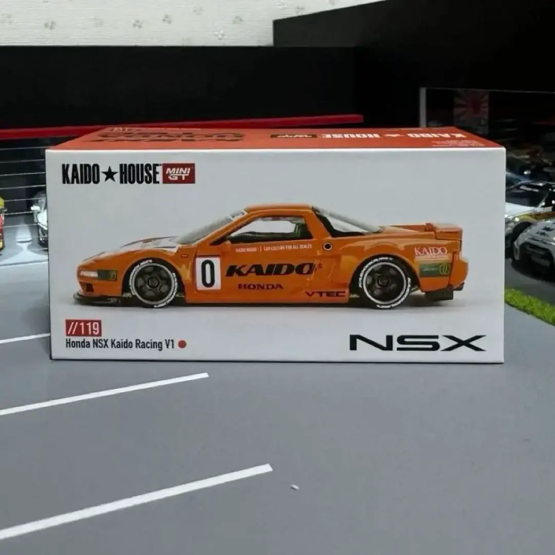 2026年最新】街道ハウス nsxの人気アイテム - メルカリ