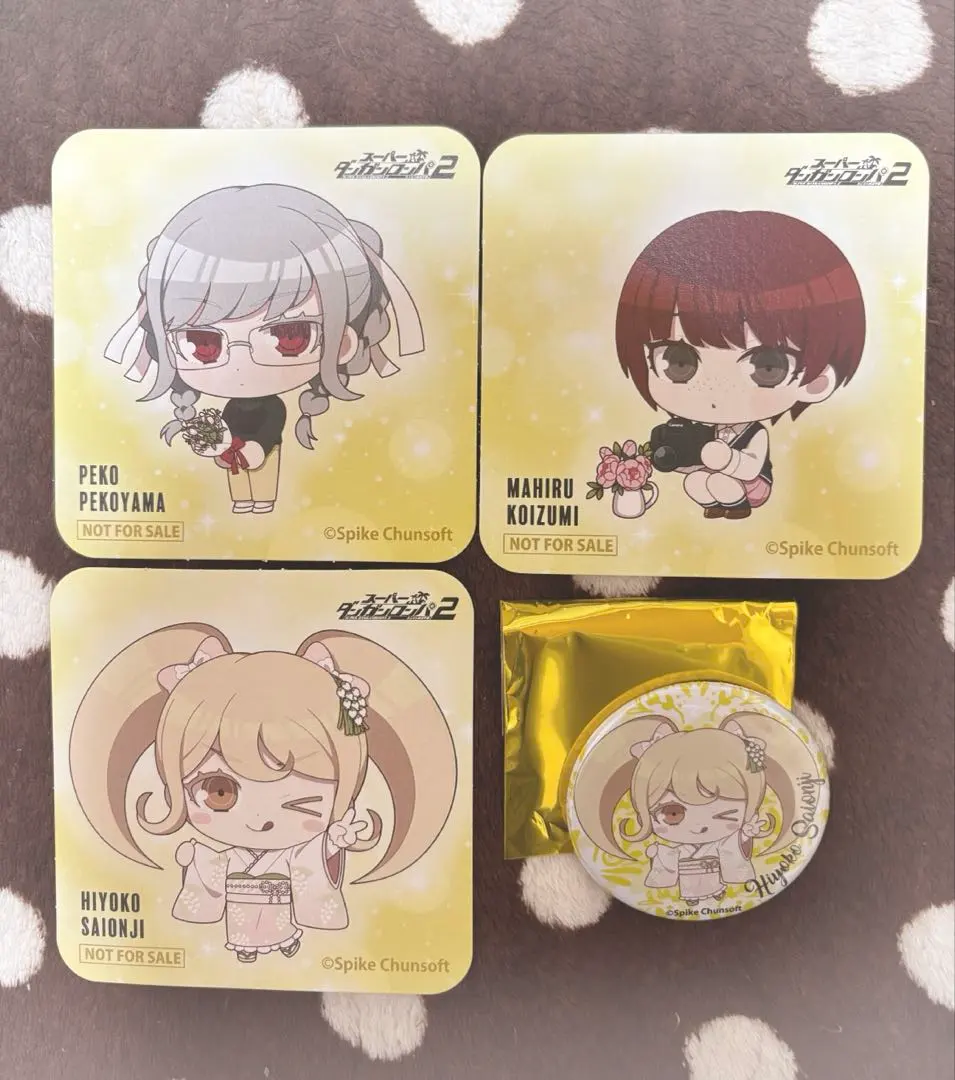 2026年最新】ダンガンロンパ カード 小泉の人気アイテム - メルカリ