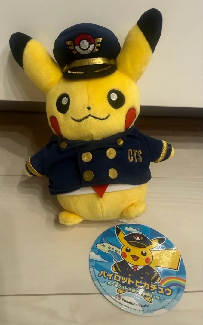 2026年最新】パイロットピカチュウ新千歳空港の人気アイテム - メルカリ
