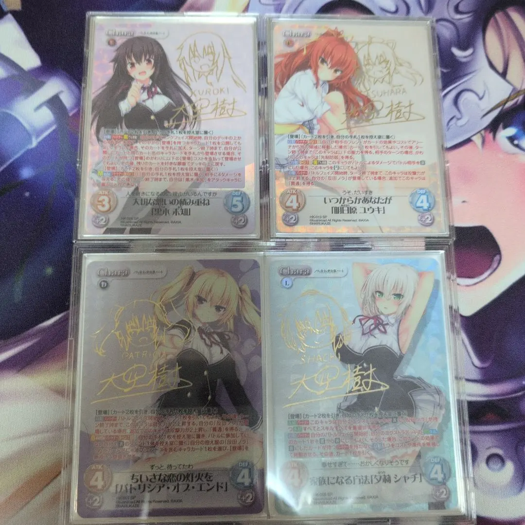 2026年最新】ノラと皇女と サインの人気アイテム - メルカリ