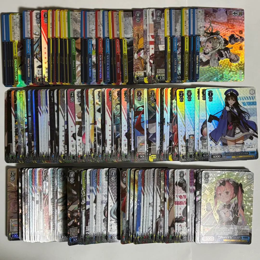 2026年最新】ヴァイス nikke rrr 777の人気アイテム - メルカリ