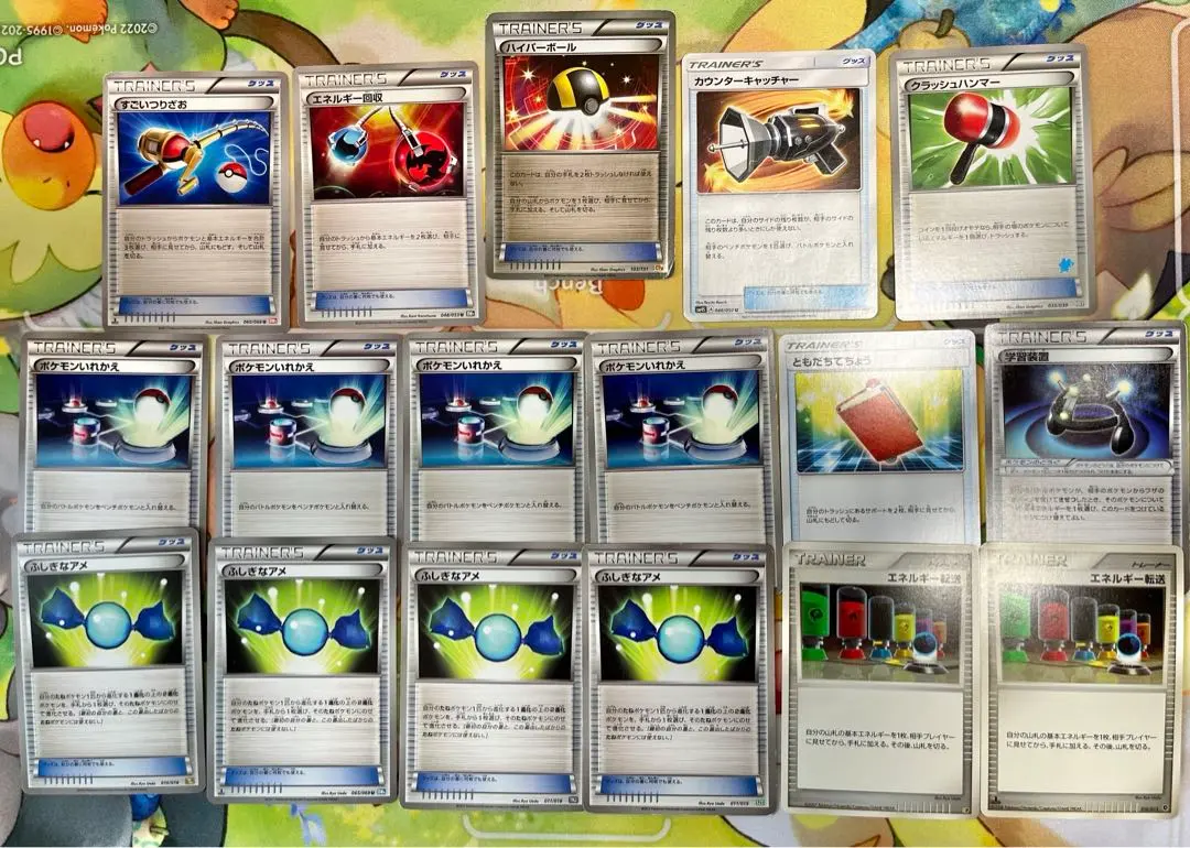 2026年最新】ふしぎなアメ ミラー cp4の人気アイテム - メルカリ