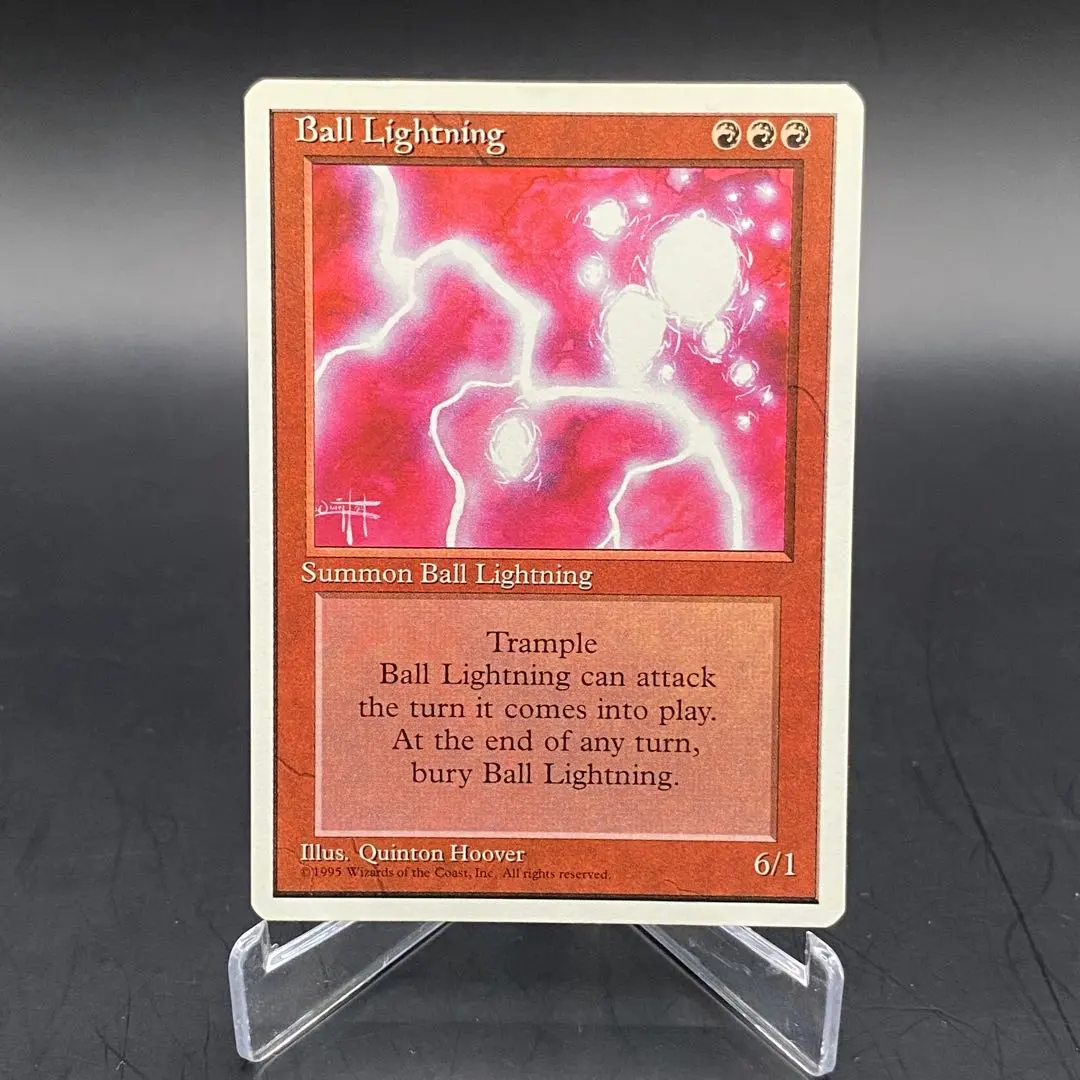 2026年最新】mtg ボールライトニングの人気アイテム - メルカリ