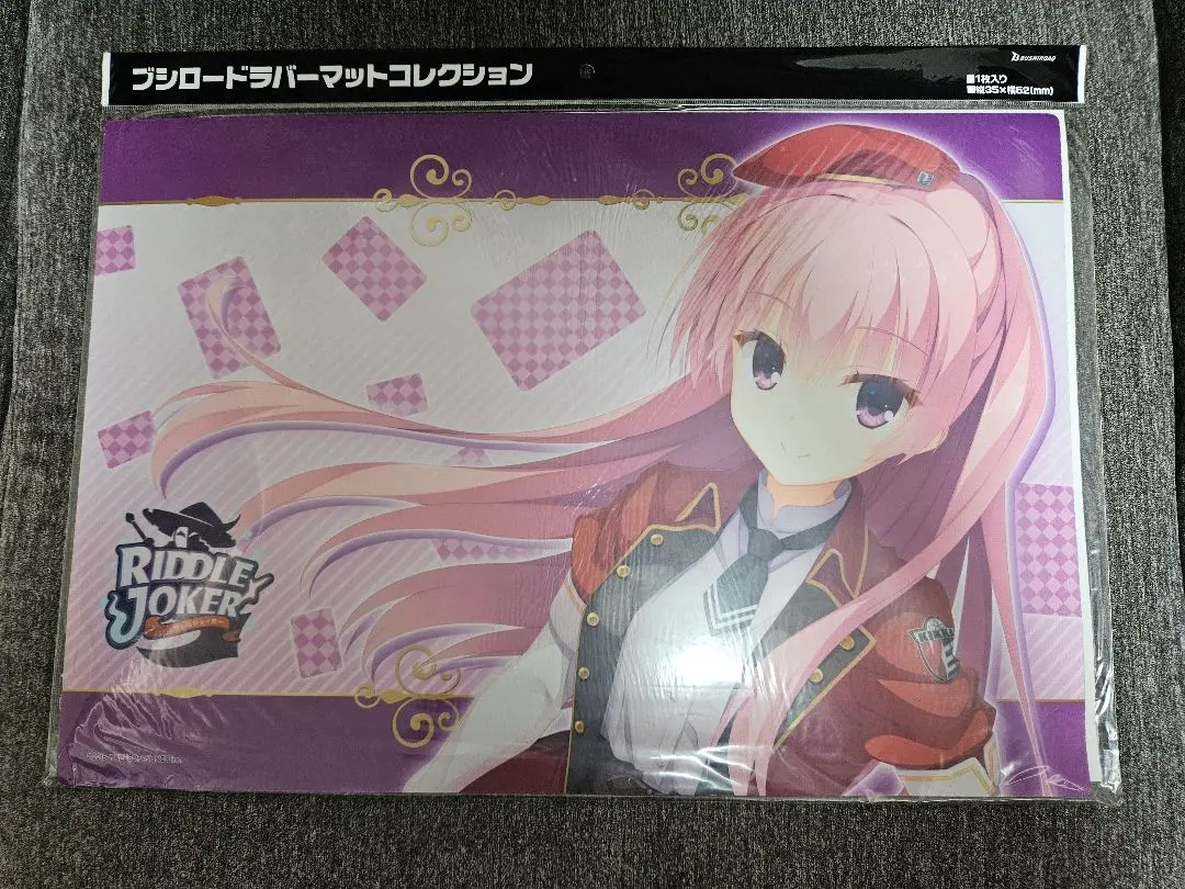 2026年最新】riddle joker プレイマットの人気アイテム - メルカリ