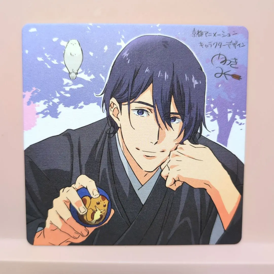 2026年最新】滝川雅貴 コースターの人気アイテム - メルカリ