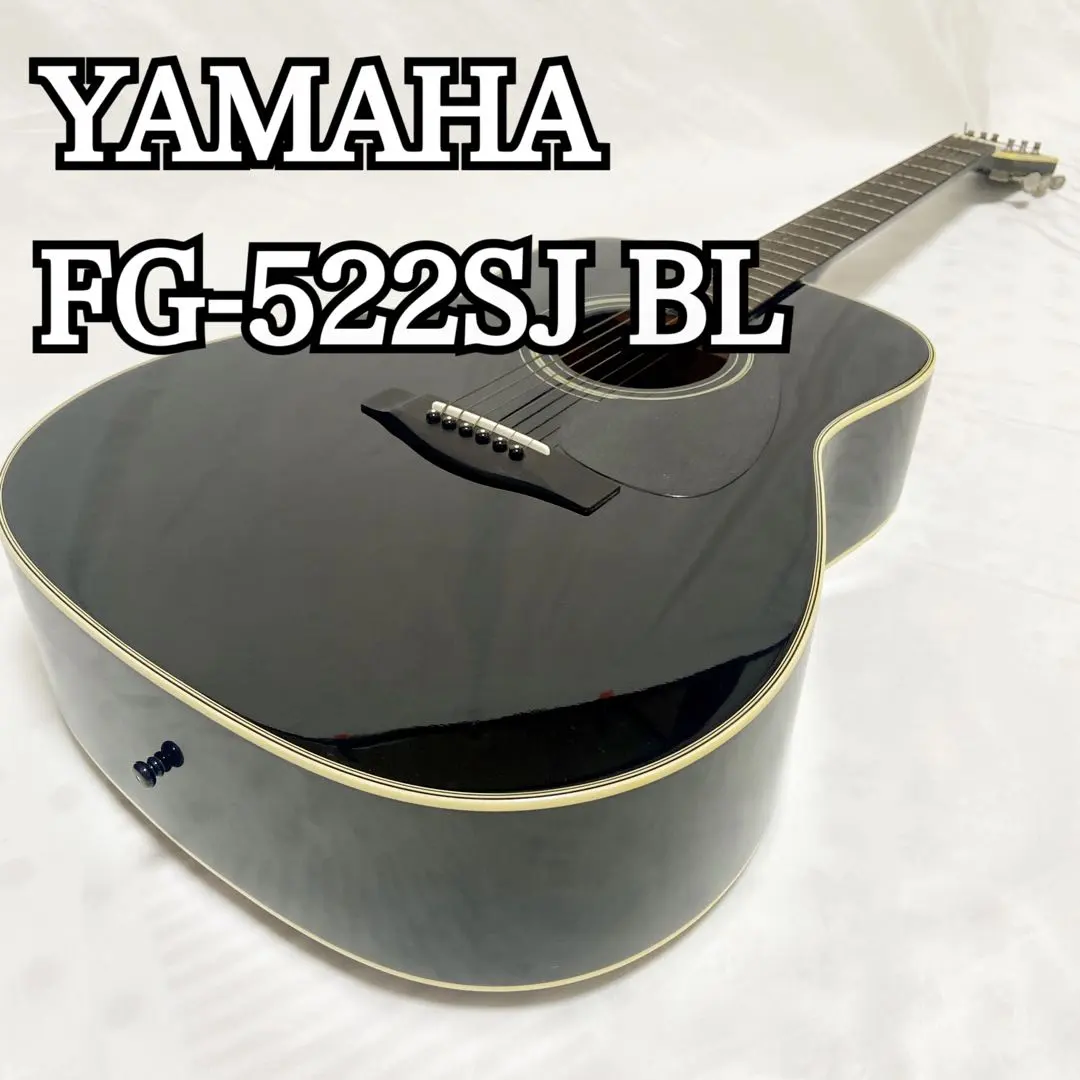 2026年最新】YAMAHA FG-522-SJの人気アイテム - メルカリ