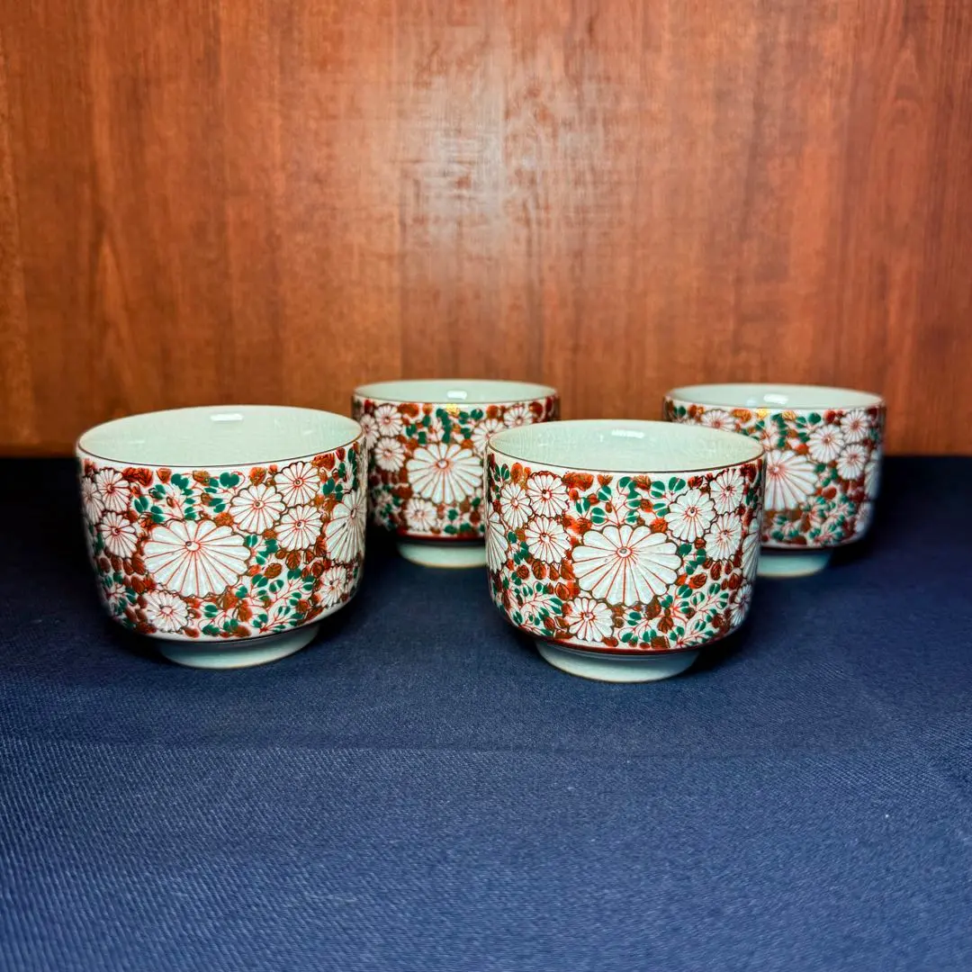 2026年最新】九谷焼菊詰の人気アイテム - メルカリ