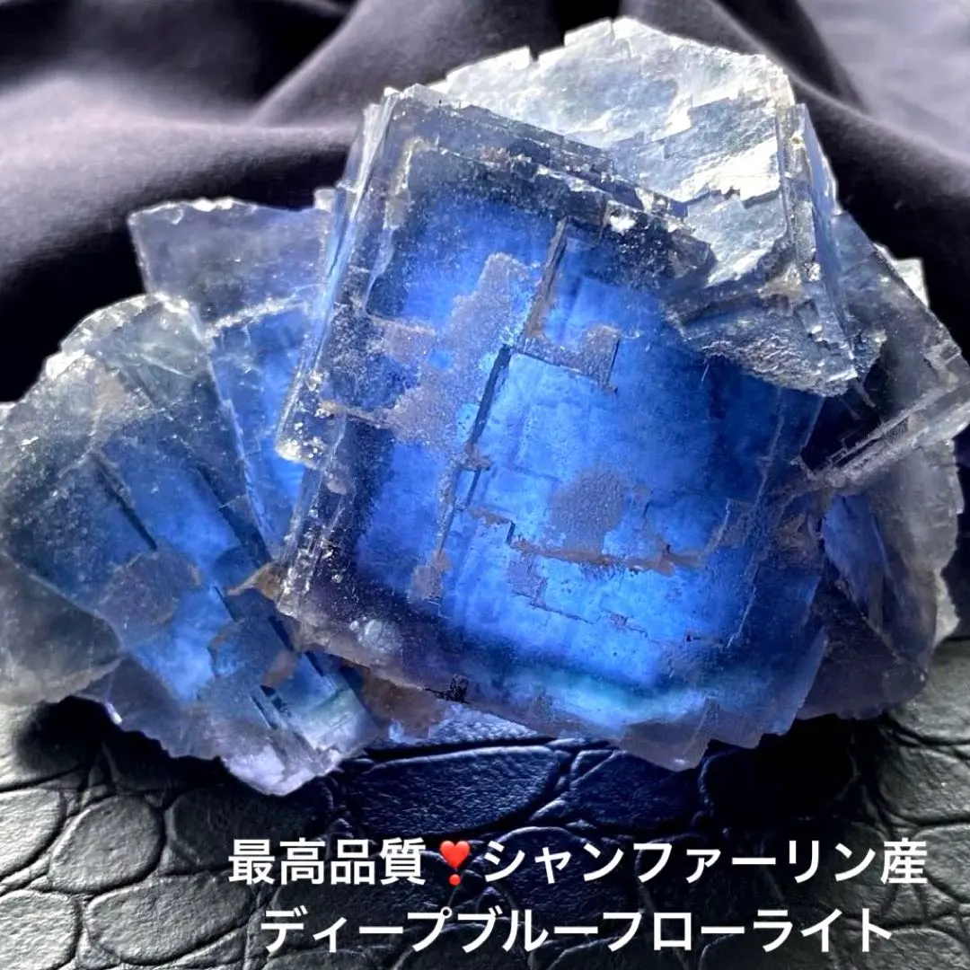 2026年最新】シャンファーリンの人気アイテム - メルカリ