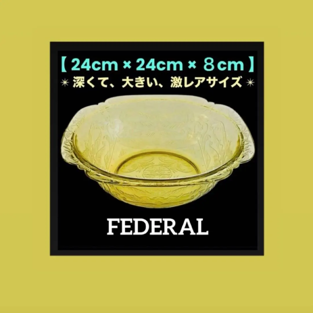 2026年最新】フェデラル マドリッドの人気アイテム - メルカリ