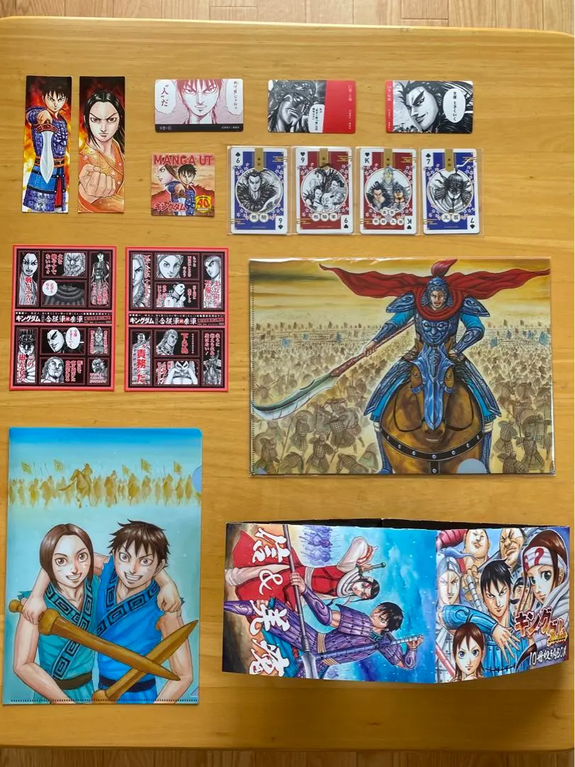 2026年最新】キングダム展 カレンダーの人気アイテム - メルカリ