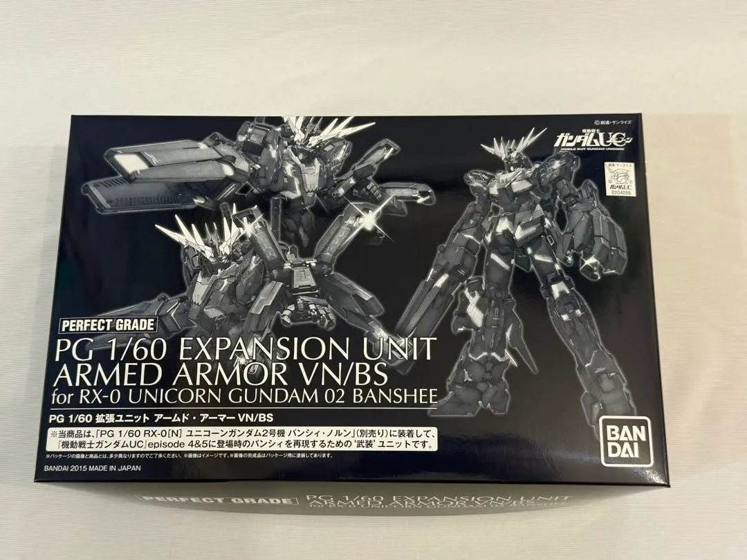 m32600225250_1.jpg?1767335968