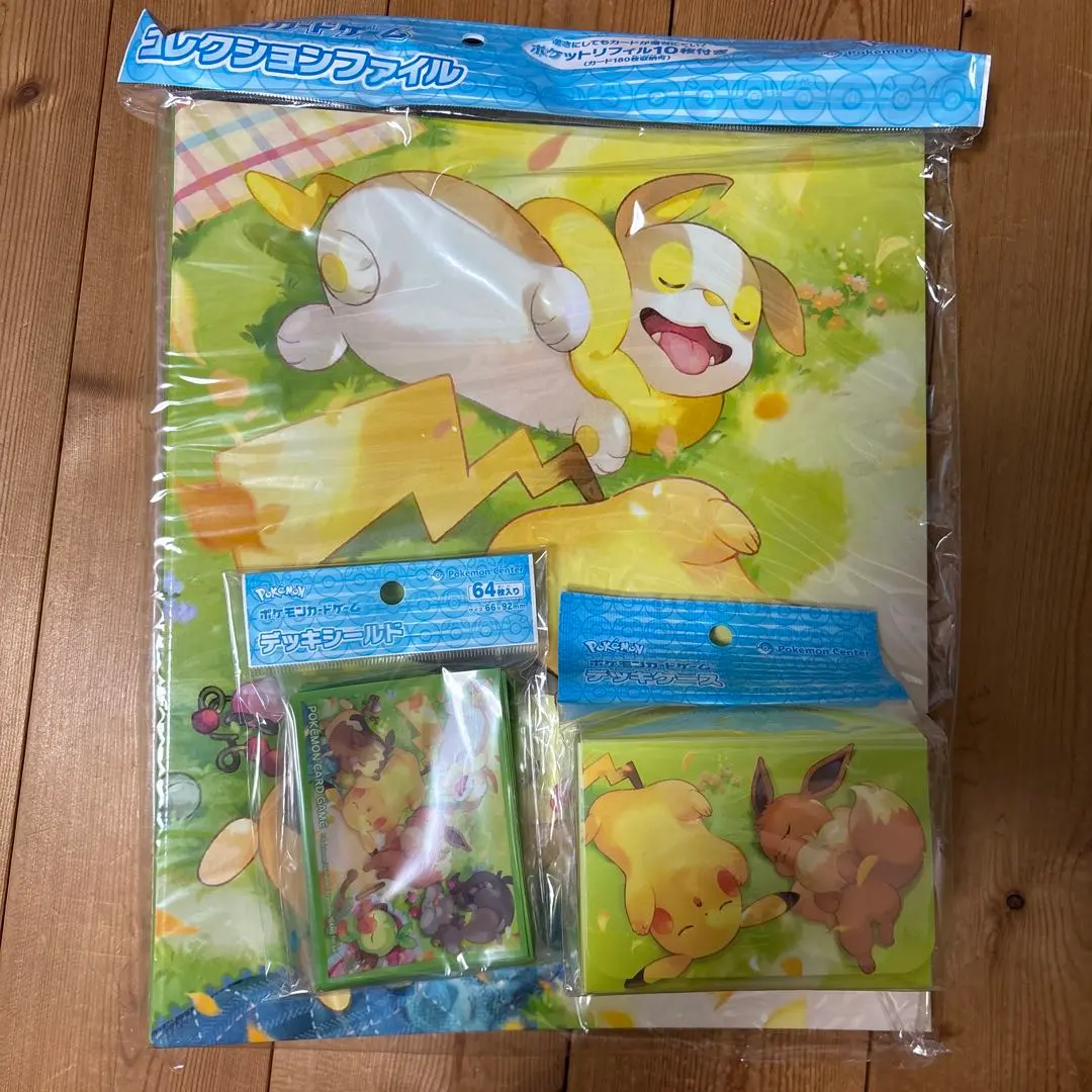 2026年最新】みんなおつかれさま デッキケースの人気アイテム - メルカリ