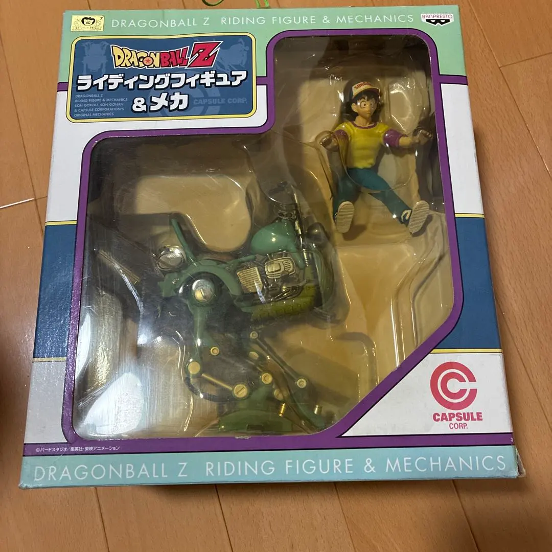 2026年最新】ドラゴンボール ライディングフィギュア＆メカの人気