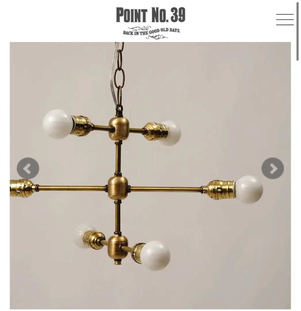 2026年最新】POINT no.39 照明の人気アイテム - メルカリ