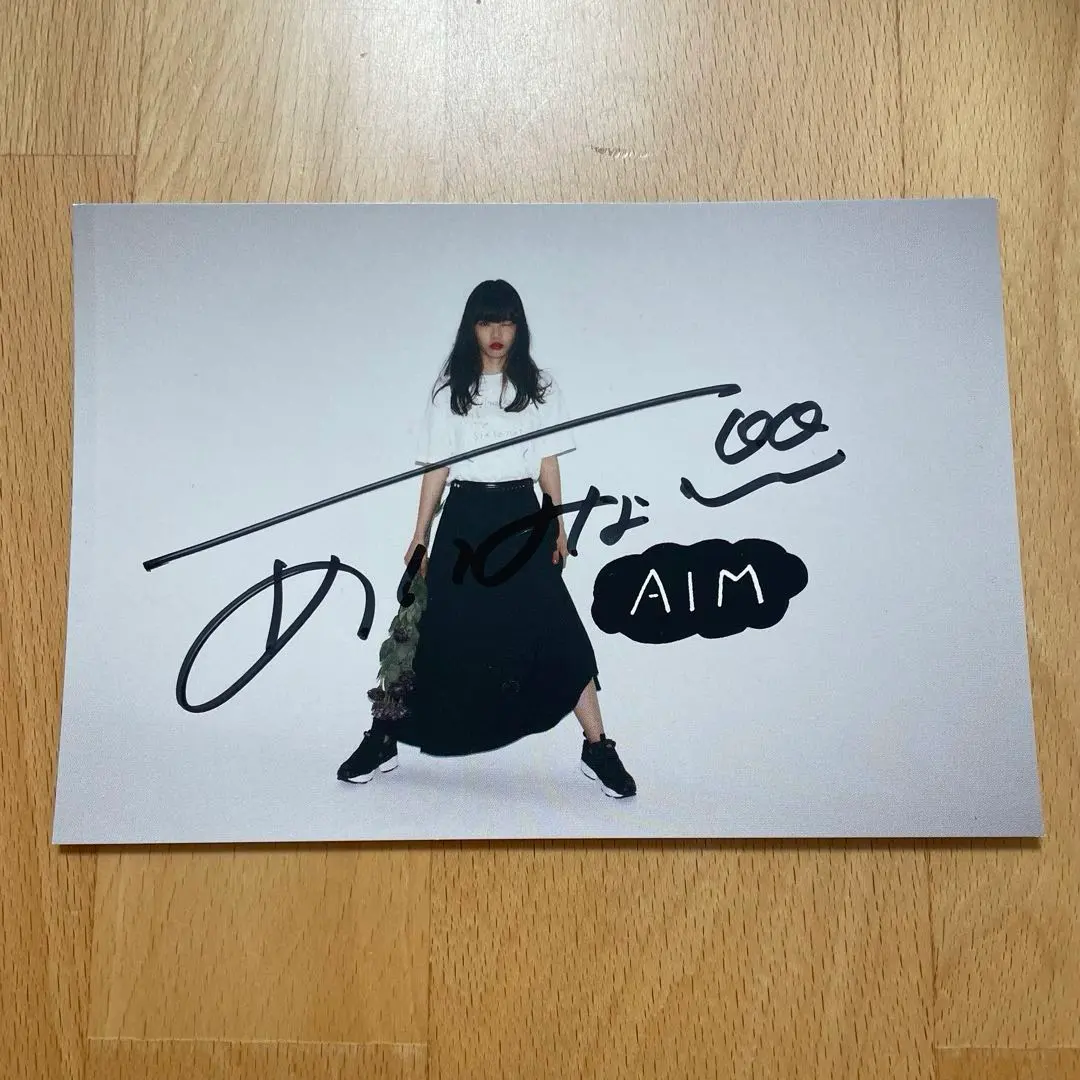 2026年最新】あいみょん サインの人気アイテム - メルカリ