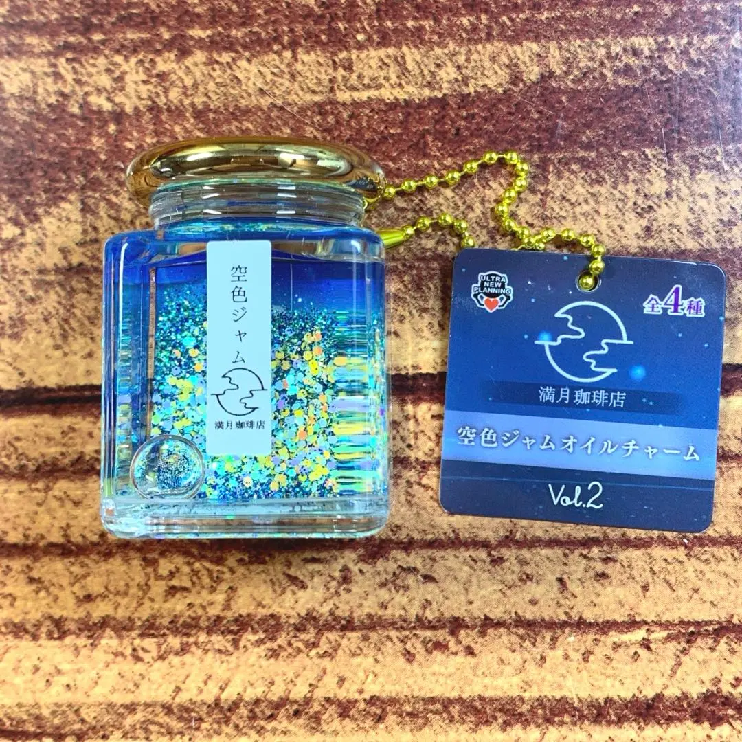 2026年最新】空色ジャムオイルチャームの人気アイテム - メルカリ