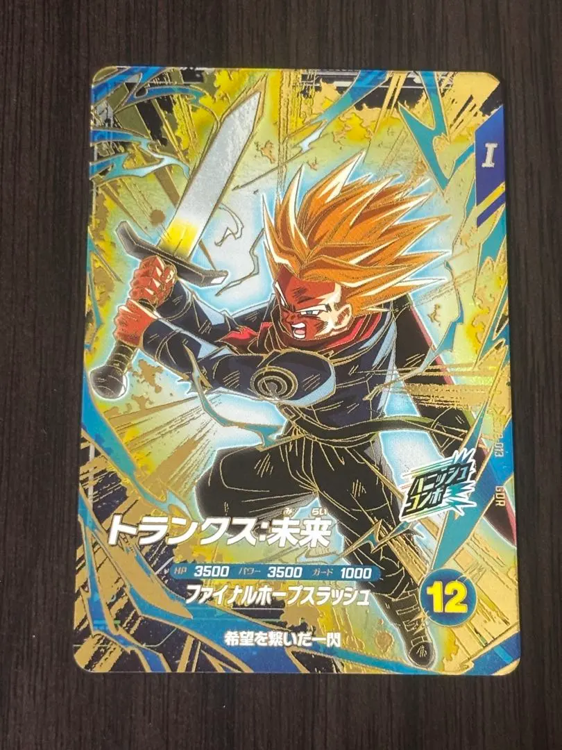 m32704177684_1.jpg?1771592196