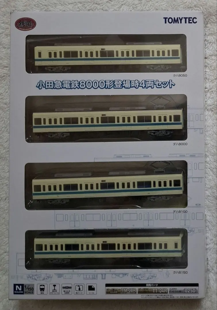 2026年最新】小田急8000形の人気アイテム - メルカリ