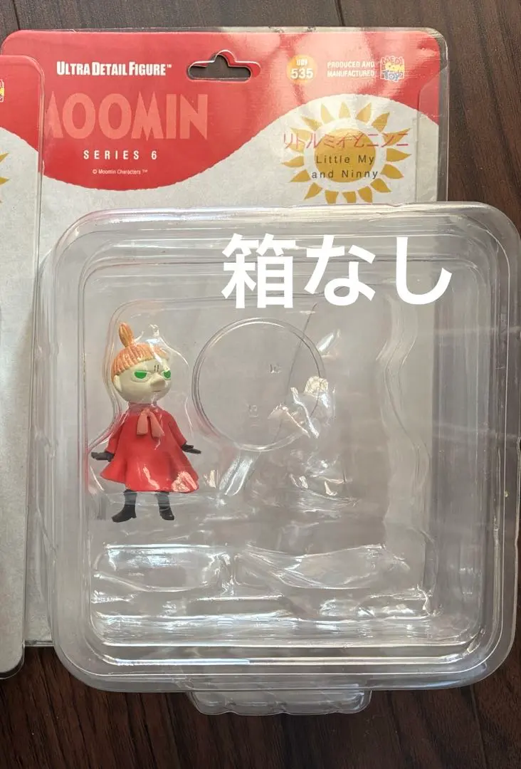 2026年最新】ニンニ ムーミンの人気アイテム - メルカリ