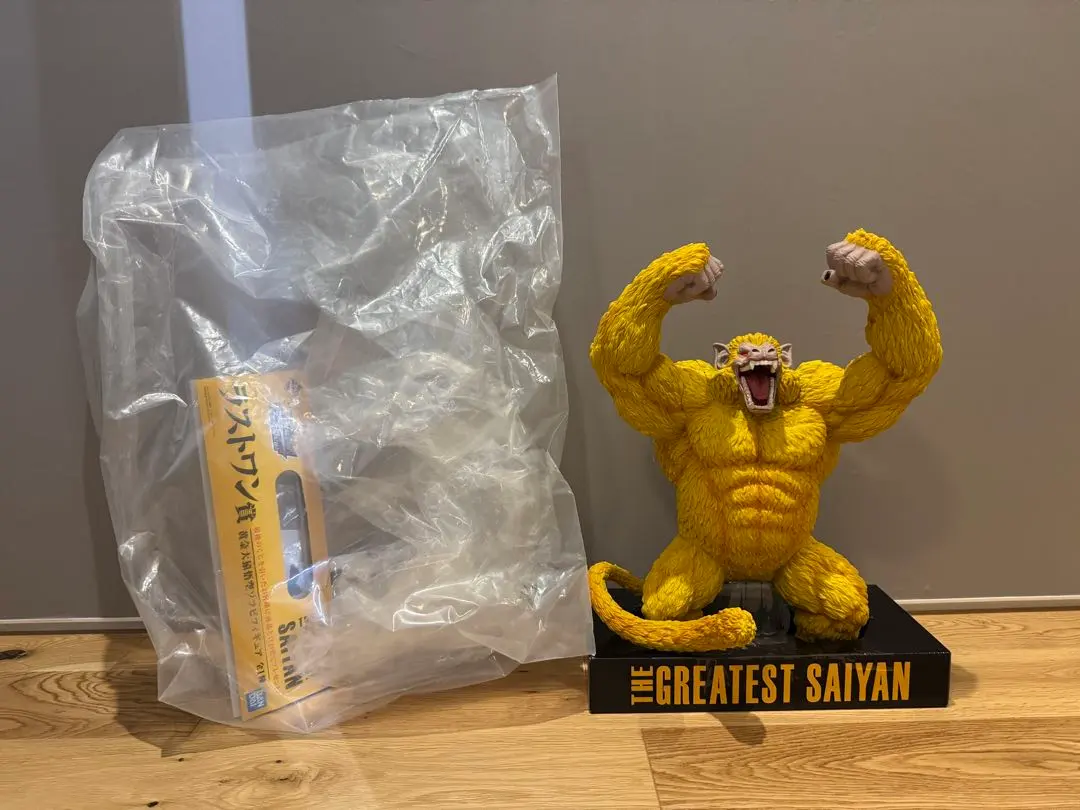 2026年最新】greatest saiyan ラストワンの人気アイテム - メルカリ