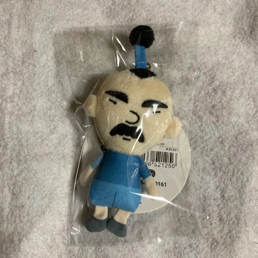 2026年最新】おじゃる丸 星野の人気アイテム - メルカリ