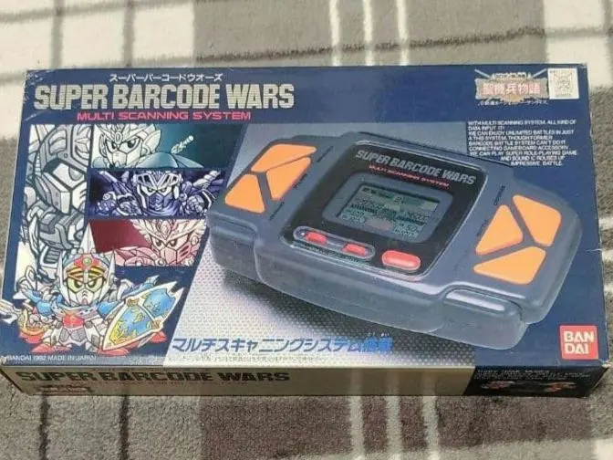 2026年最新】スーパーバーコードウォーズ ガンダムの人気アイテム
