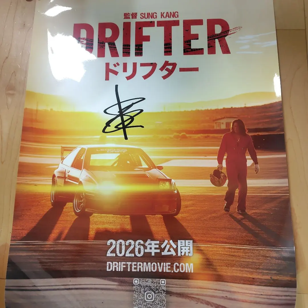 2026年最新】ドリフターズ サインの人気アイテム - メルカリ