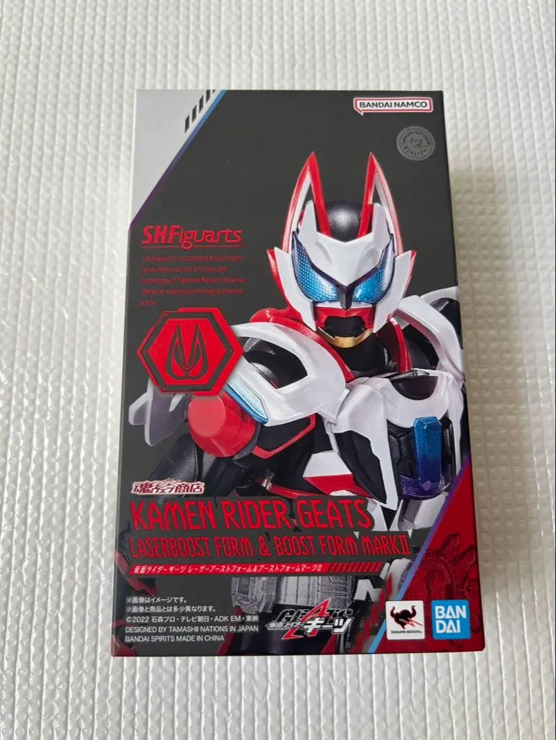 2026年最新】S.H.Figuarts 仮面ライダーギーツ仮面ライダーギーツ