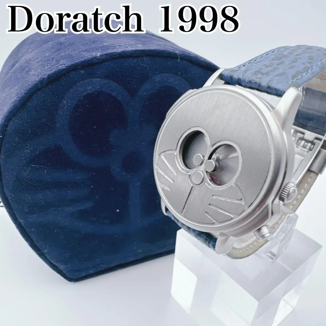 2026年最新】ドラッチ 1998の人気アイテム - メルカリ