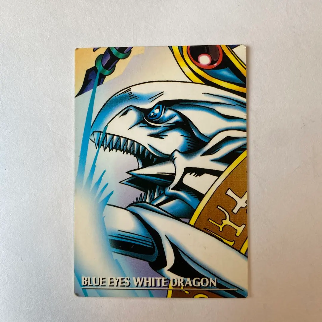 2026年最新】ブルー アイズ ホワイト ドラゴン 相場の人気アイテム