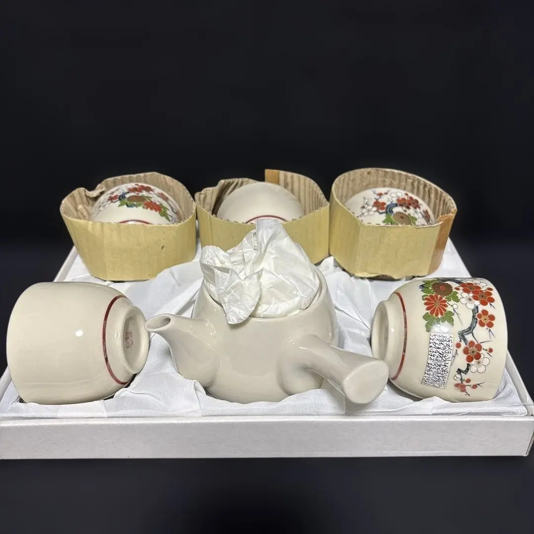 2026年最新】九谷 秋峰の人気アイテム - メルカリ