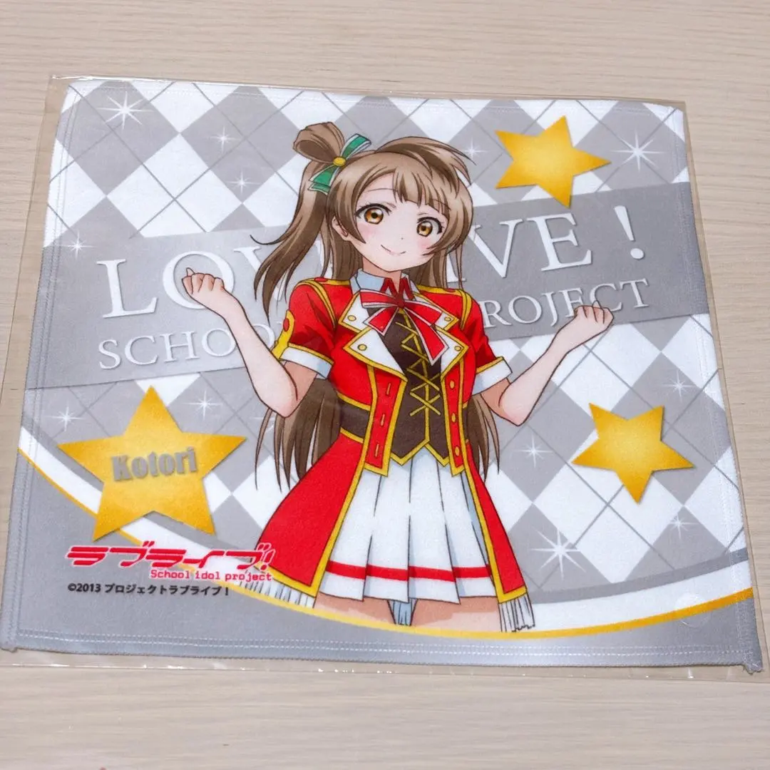 2026年最新】ラブライブ! 南ことり 僕らのLIVE君とのLIFEの人気