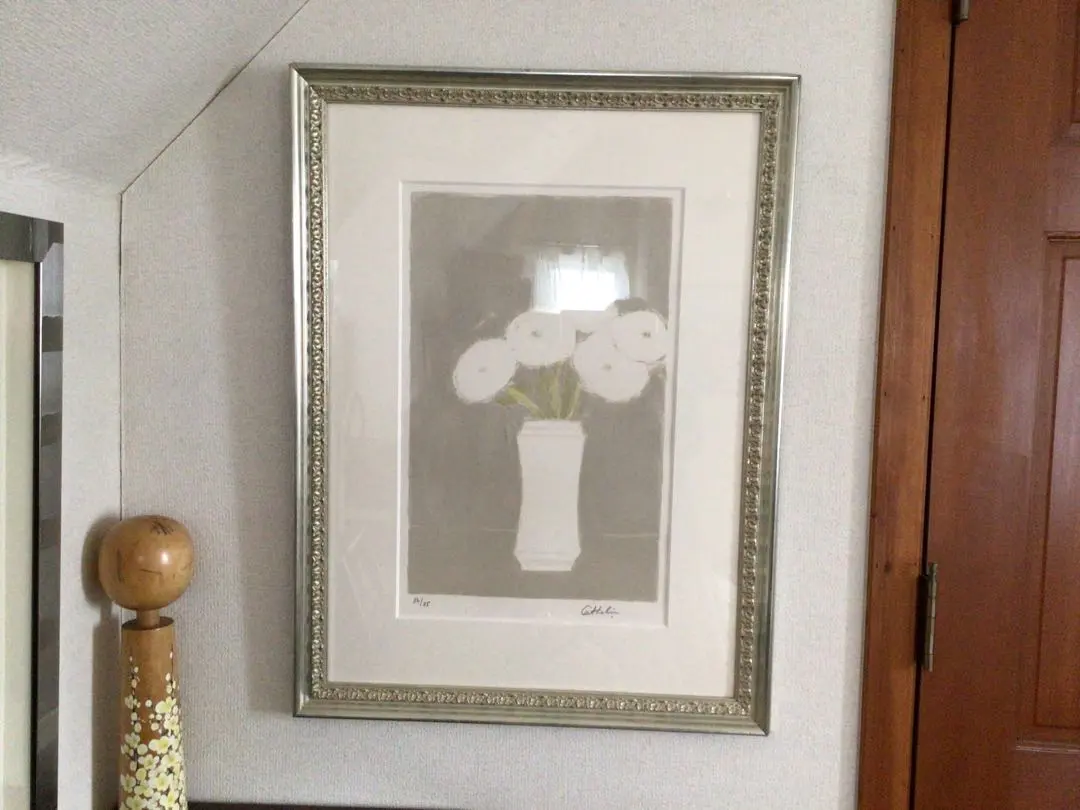 2026年最新】ベルナールカトランの人気アイテム - メルカリ