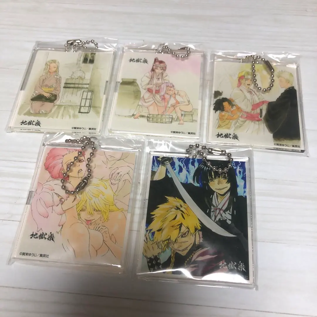 2026年最新】地獄楽 天仙の人気アイテム - メルカリ