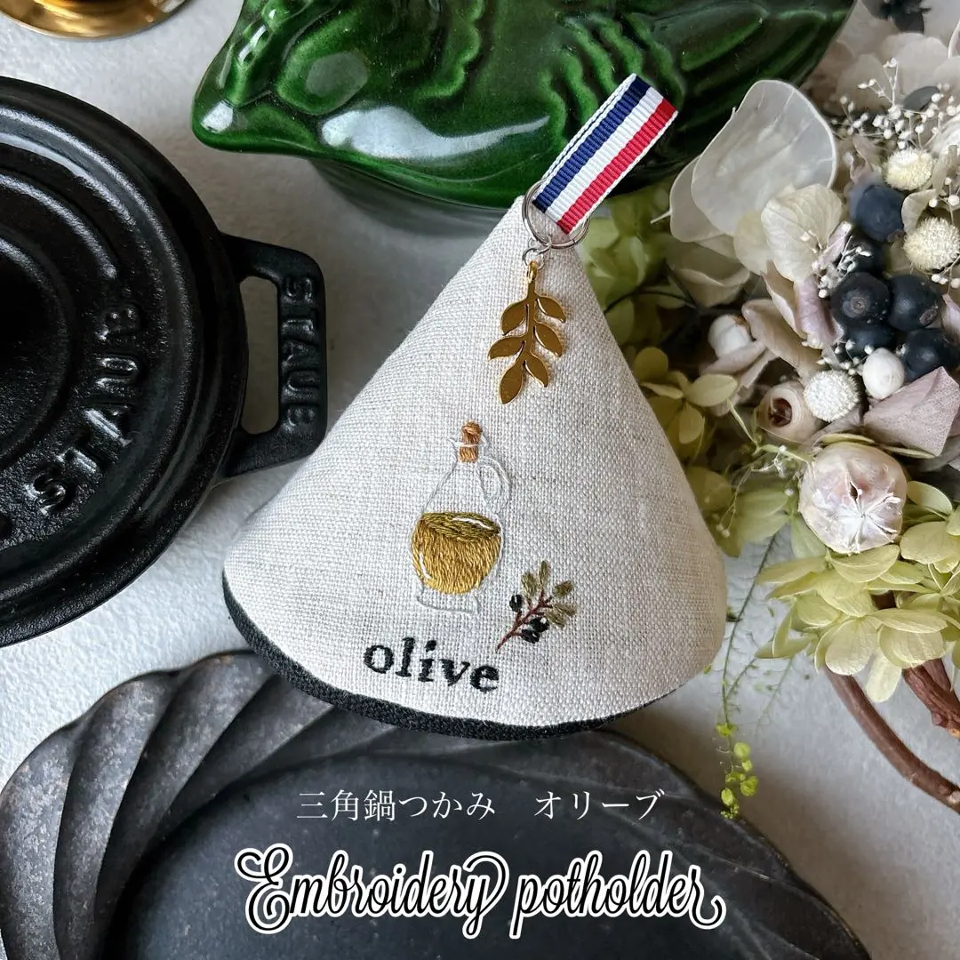 2026年最新】ストウブ オリーブの人気アイテム - メルカリ