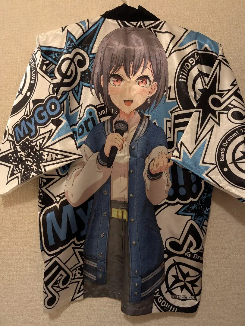 2026年最新】高松燈 法被の人気アイテム - メルカリ