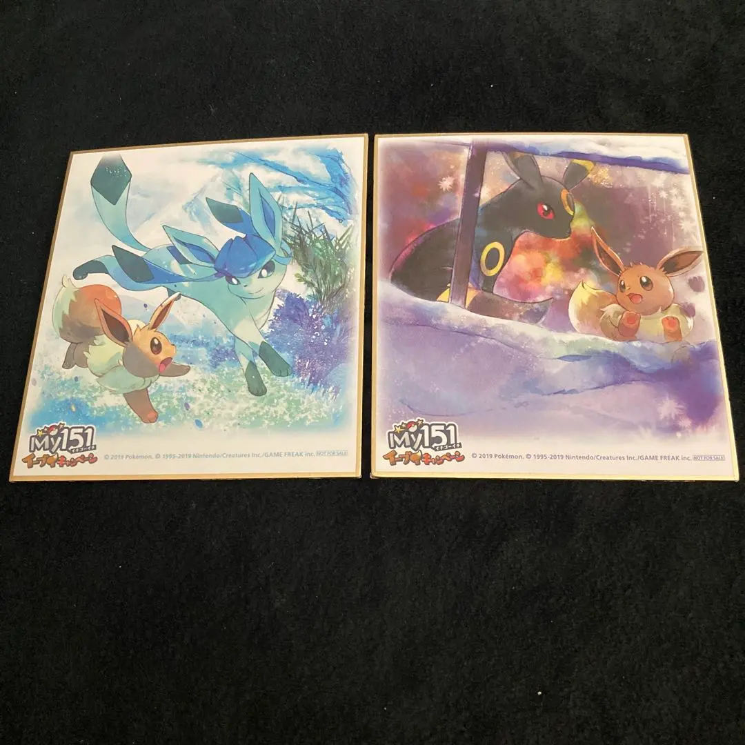 2026年最新】My151イーブイキャンペーンの人気アイテム - メルカリ