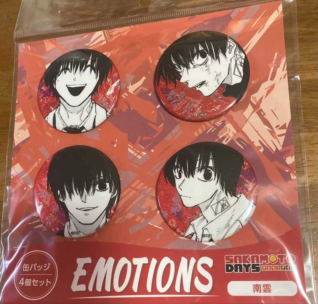 2026年最新】EMOTiON 南雲の人気アイテム - メルカリ