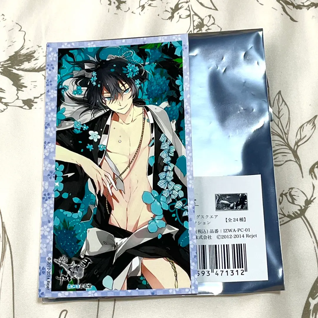 2026年最新】勿忘草 アクリルスタンドの人気アイテム - メルカリ