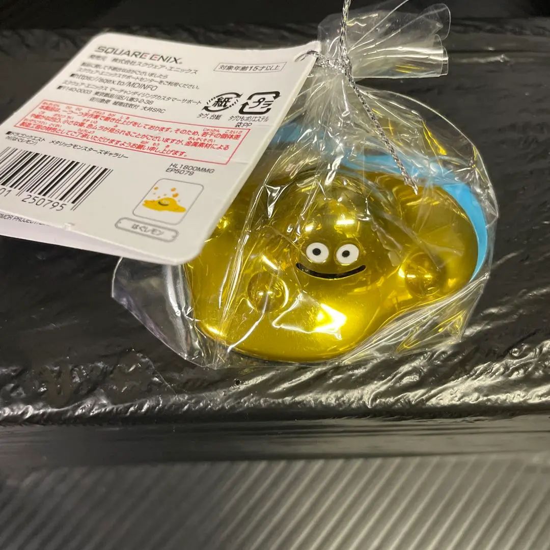 2026年最新】メタリックモンスターズギャラリー はぐレモンの人気