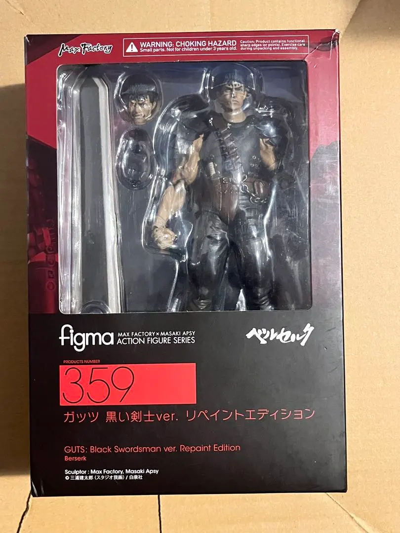 2026年最新】figma ベルセルク ガッツ 黒い剣士ver.の人気アイテム