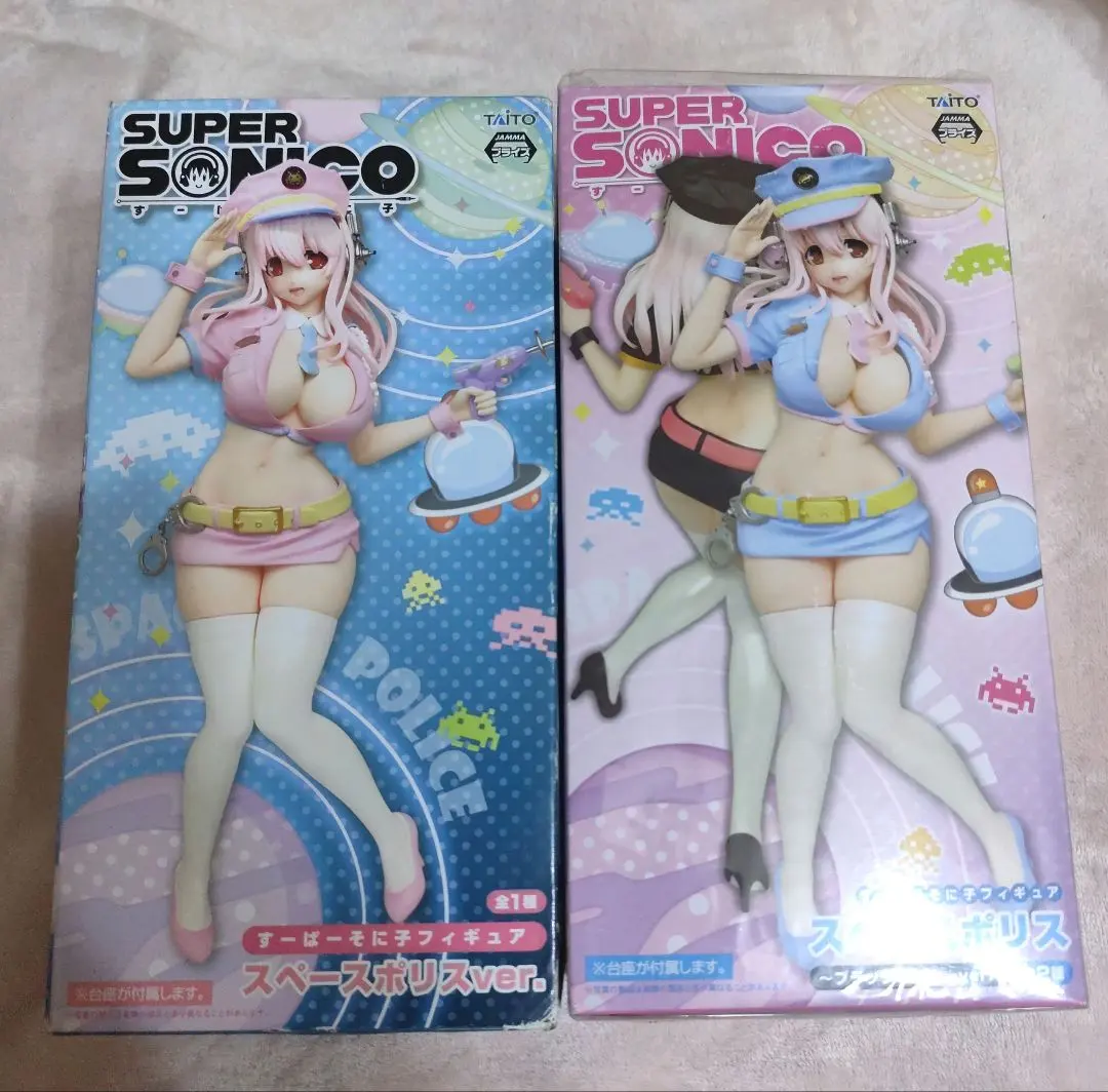 2026年最新】スペースポリス そに子の人気アイテム - メルカリ