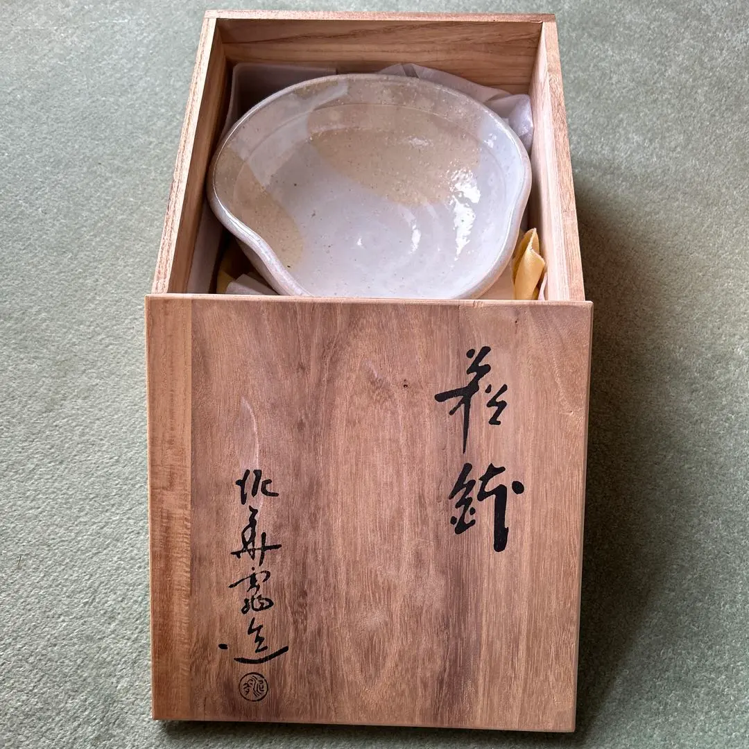 2026年最新】十三代坂田泥華の人気アイテム - メルカリ