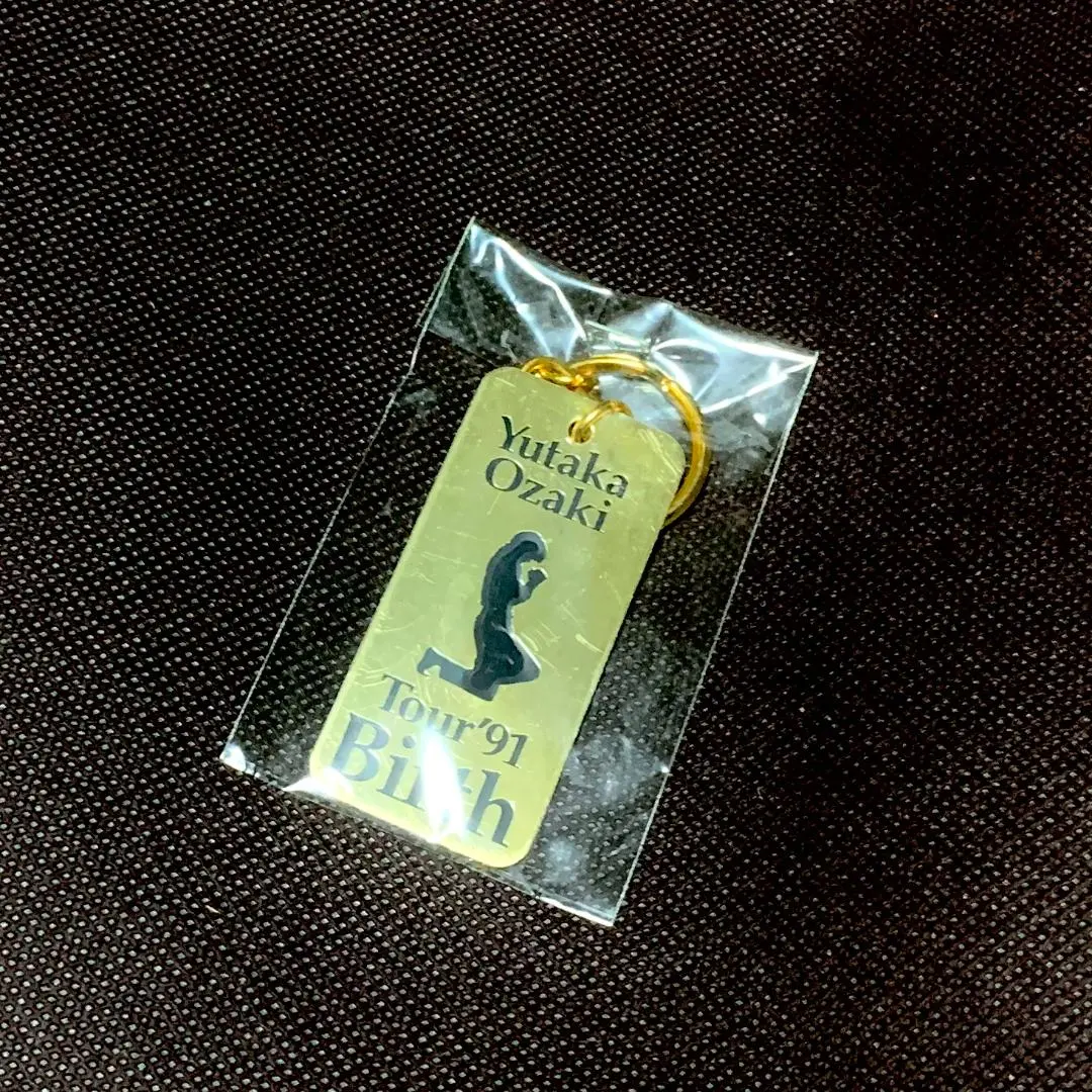 2026年最新】尾崎豊キーホルダーの人気アイテム - メルカリ