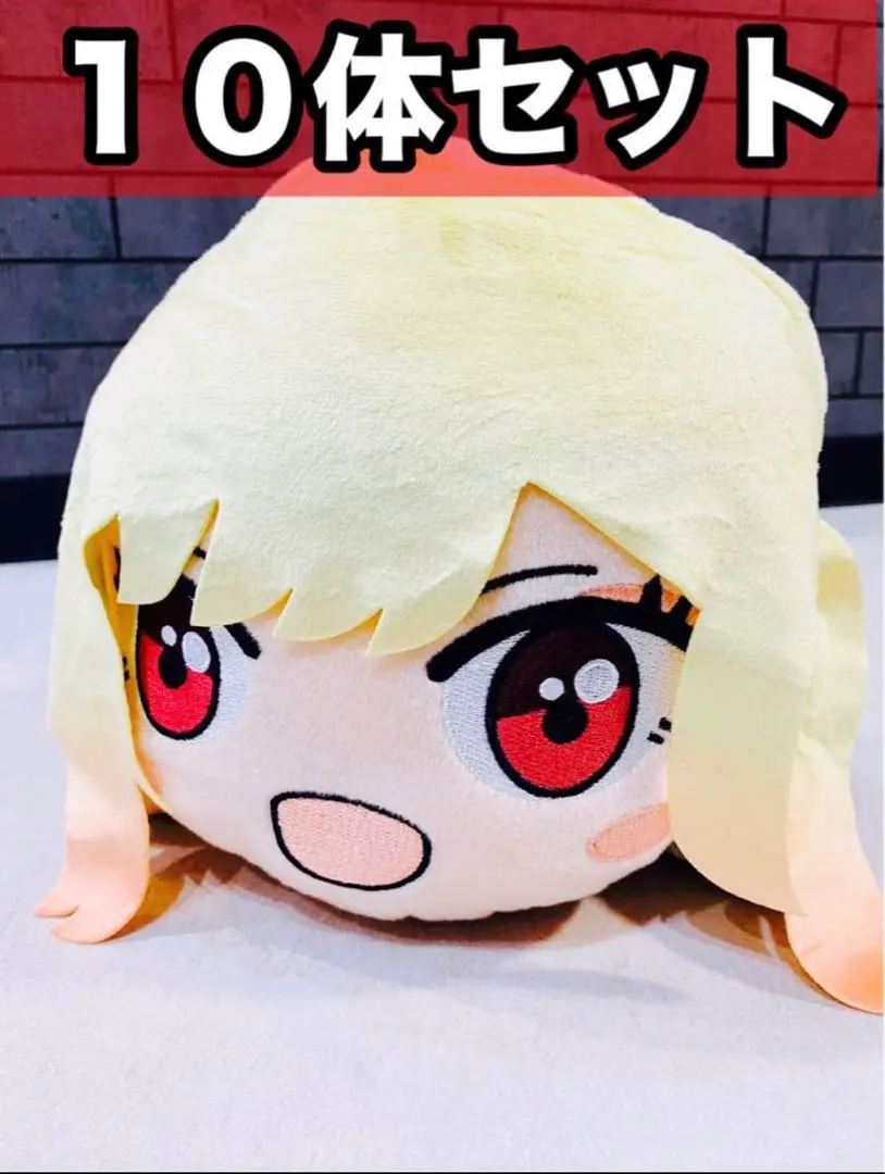 2026年最新】その着せ替え人形は恋をする 寝そべりLLぬいぐるみ 喜多川