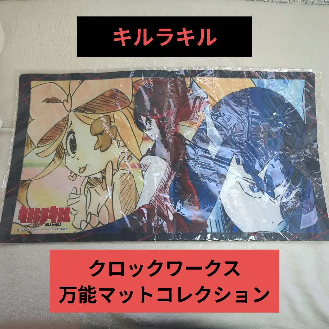 2026年最新】キルラキル プレイマットの人気アイテム - メルカリ