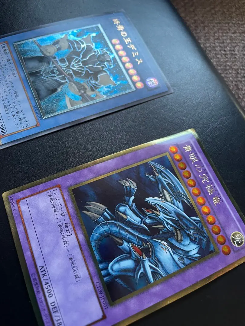 2026年最新】ブルーアイズアルティメットドラゴン ホロの人気アイテム