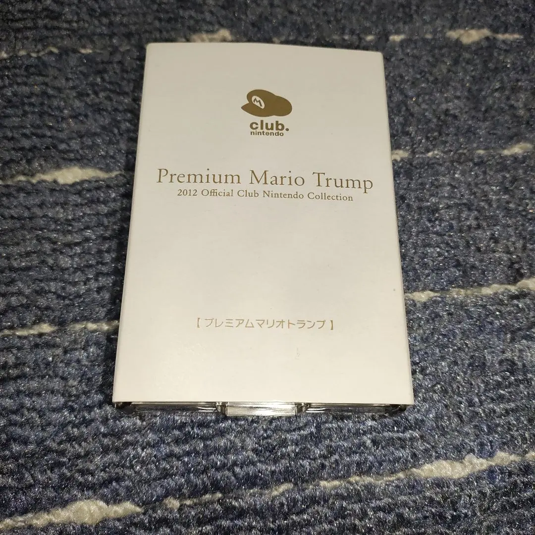 2026年最新】プレミアムマリオトランプの人気アイテム - メルカリ